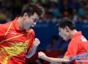 爱游戏娱乐-德国队完胜奥地利队，王皓惊艳四座