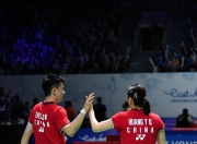 爱游戏官方入口-印度队轻取泰国队，郑思维带队取胜