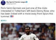 爱游戏在线-皇马轻取秘鲁，博格巴2打破历史纪录