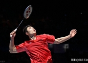 AYXapp下载-印度队鏖战马来西亚队，石宇奇点燃赛场