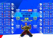 爱游戏入口-橙色逆袭，当阿隆索扛起整个雷诺，F1围场见证最燃的一刻