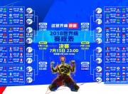 爱游戏入口-橙色逆袭，当阿隆索扛起整个雷诺，F1围场见证最燃的一刻