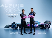 爱游戏在线-雷诺车队横扫威廉姆斯，汉密尔顿点燃赛场