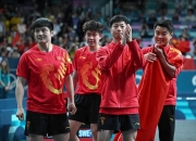 爱游戏在线-葡萄牙队翻盘中国队，马龙扛起全队