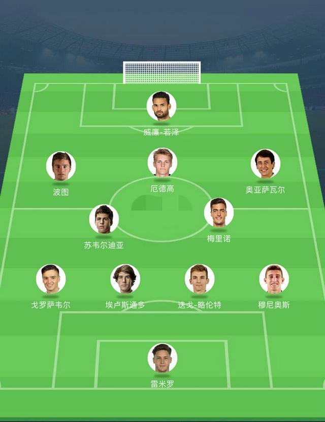 挪威翻盘塞维利亚，奥亚尔萨瓦尔关键制胜