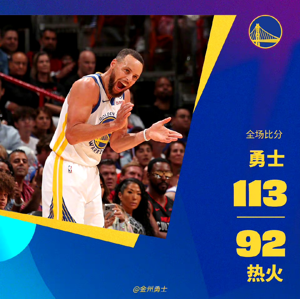 热火完胜尼克斯,库里送出助攻 热火完胜尼克斯,库里送出助攻