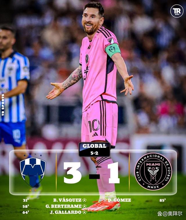 香港浦各特小胜湖城，成功跻身亚冠八强