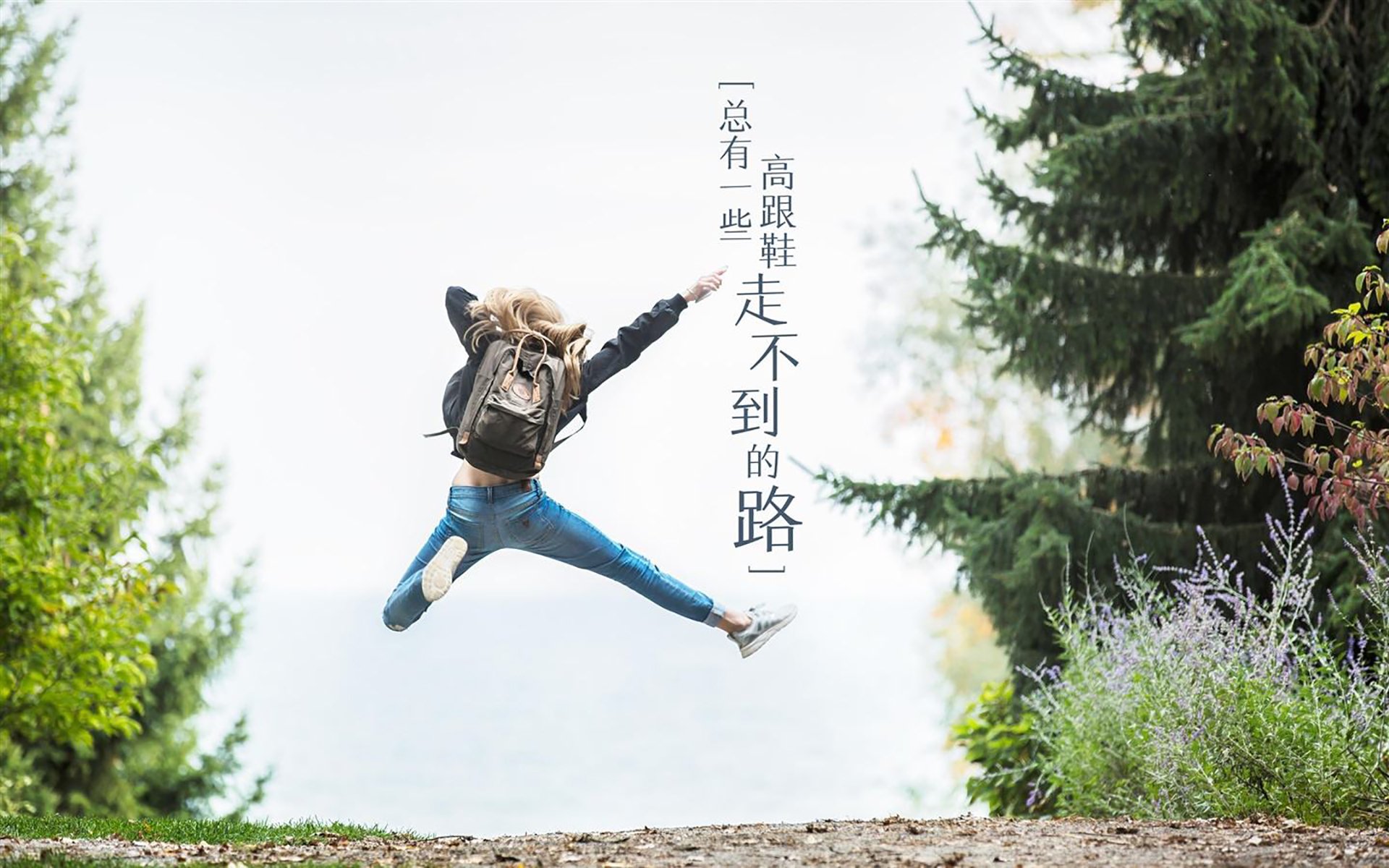 格纳布里，当巴伐利亚雄鹰扛起三狮军团的十字旗